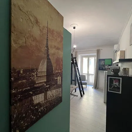 Mole Antonelliana - Giardini Reali - Centro - C1 토리노